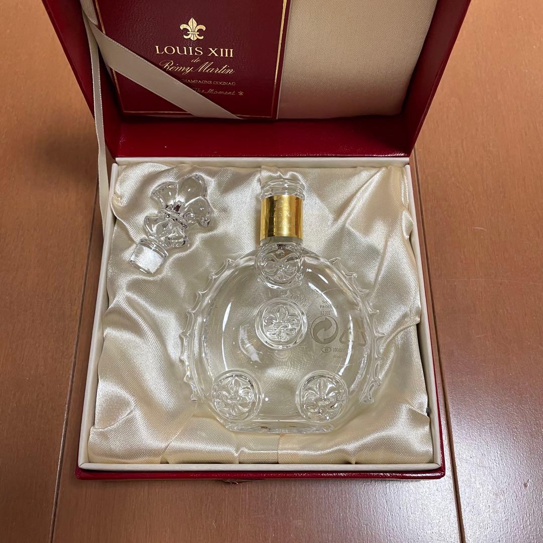 レミーマルタン ルイ13世 ミニチュアボトル　空瓶