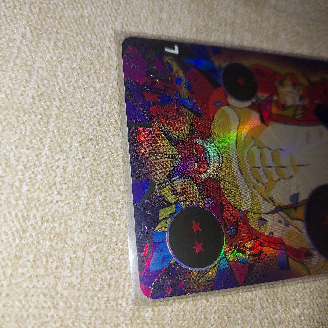 きの ドラゴンボールダイバーズ ポルンガ:DAゴールデンフリーザ パラレル