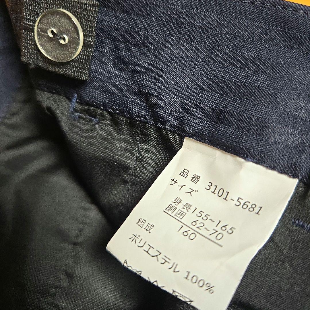 専用　美品　waltzby BEAMS DESIGN　スーツセット　160　紺