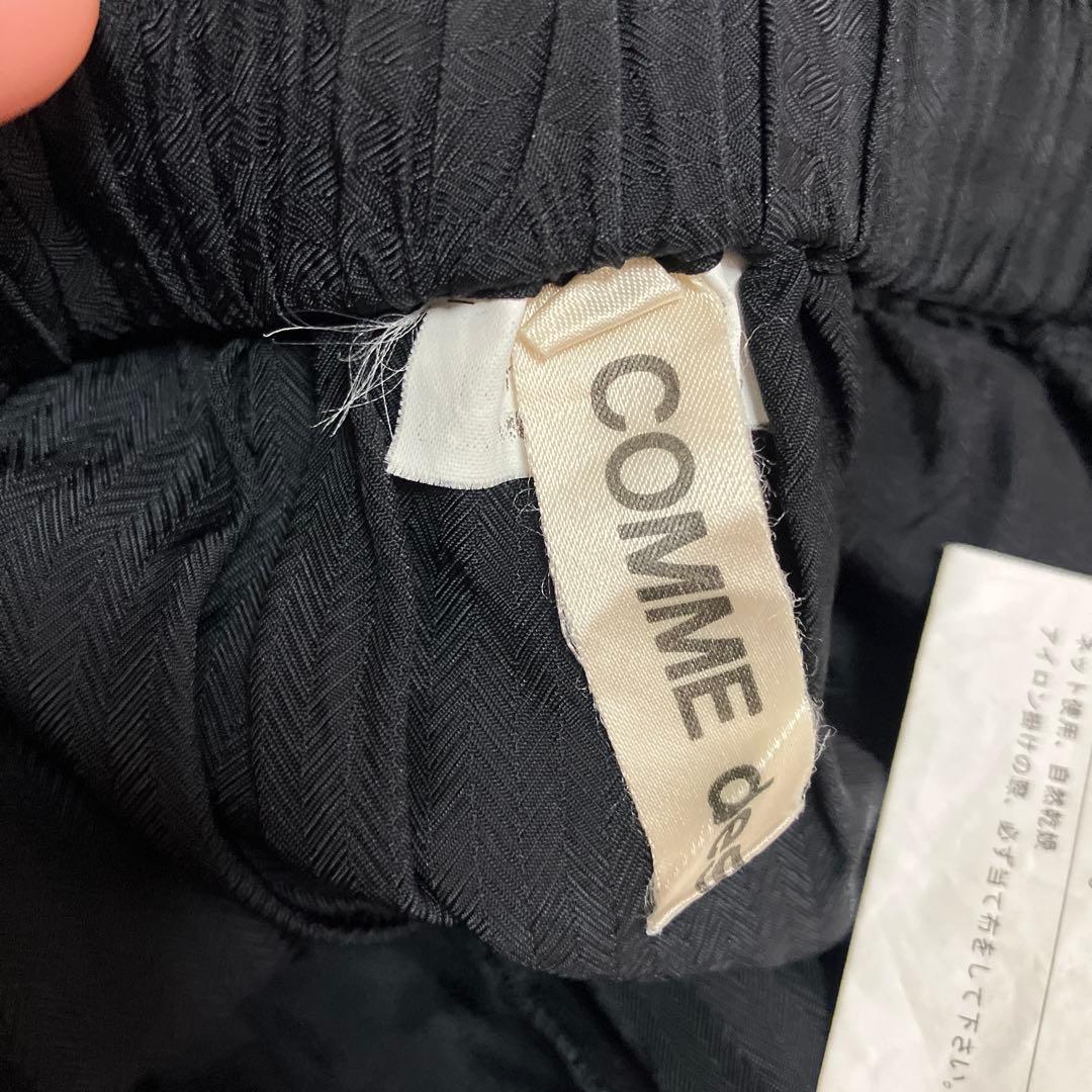 comme des garcons ワイドショーツ　ティアード