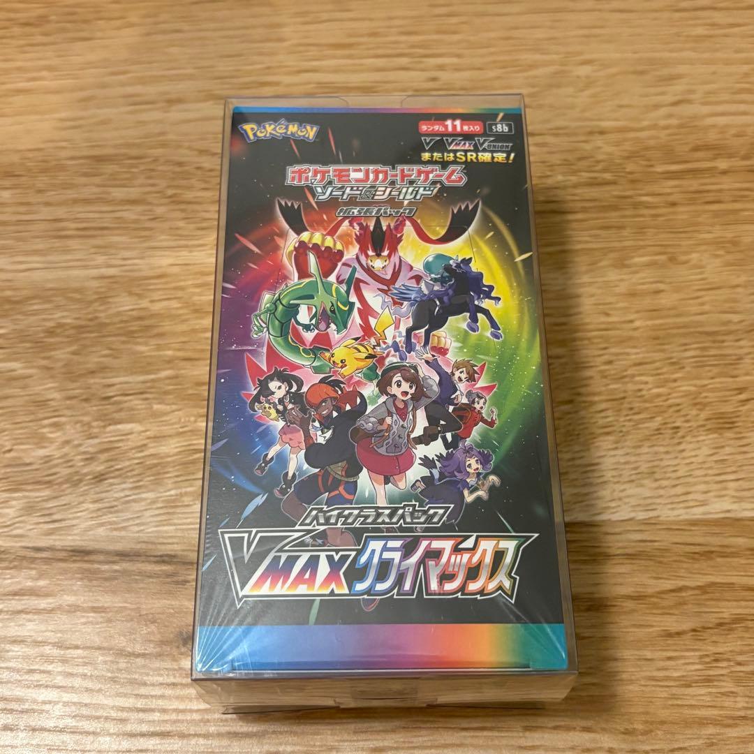 ポケモンカード VMAXクライマックス BOX 未開封品 シュリンク付き