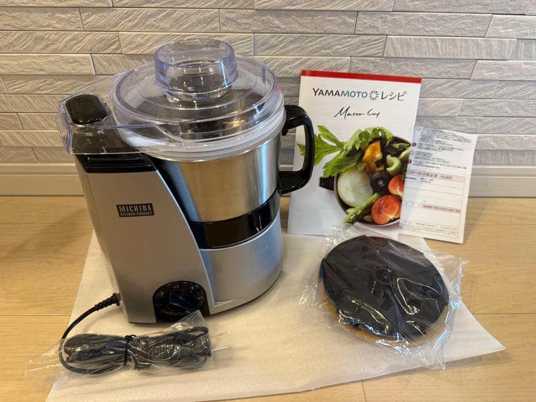 ＊はるみ33.3＊ 山本電気 フードプロセッサー 道場六三郎