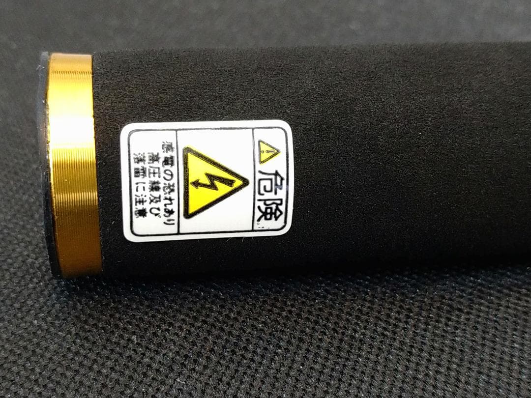 メガバス デストロイヤー F4-63X HT800X '96