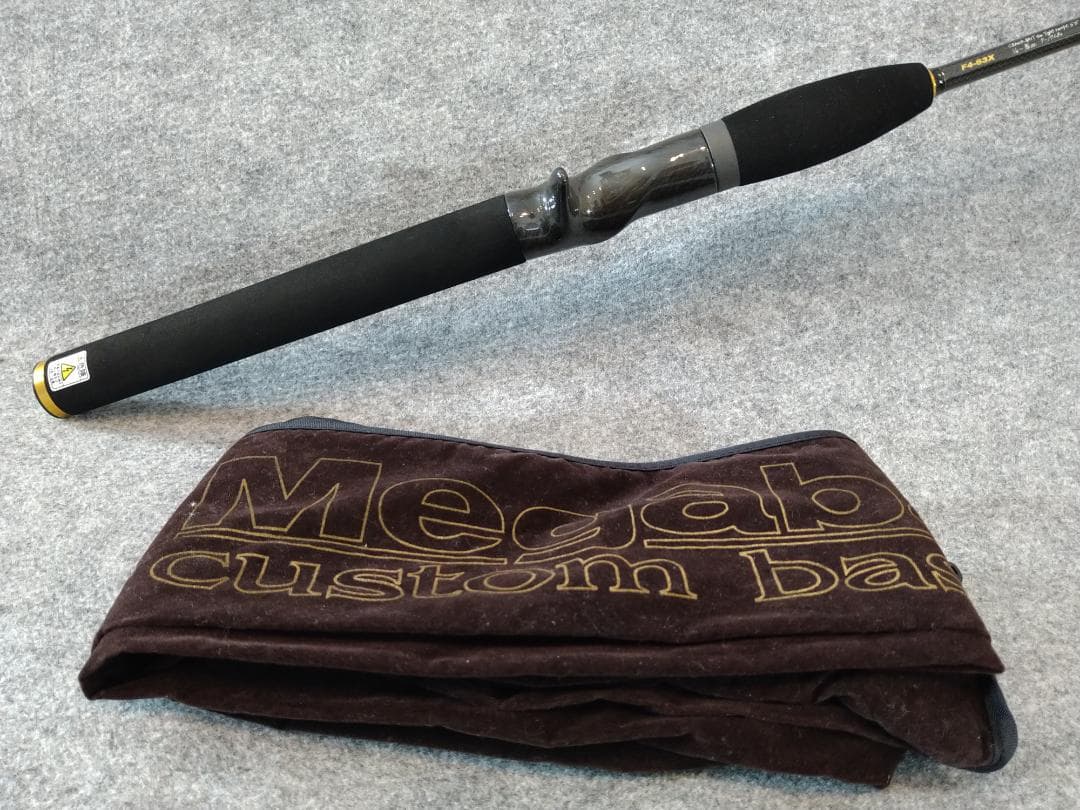 メガバス デストロイヤー F4-63X HT800X '96