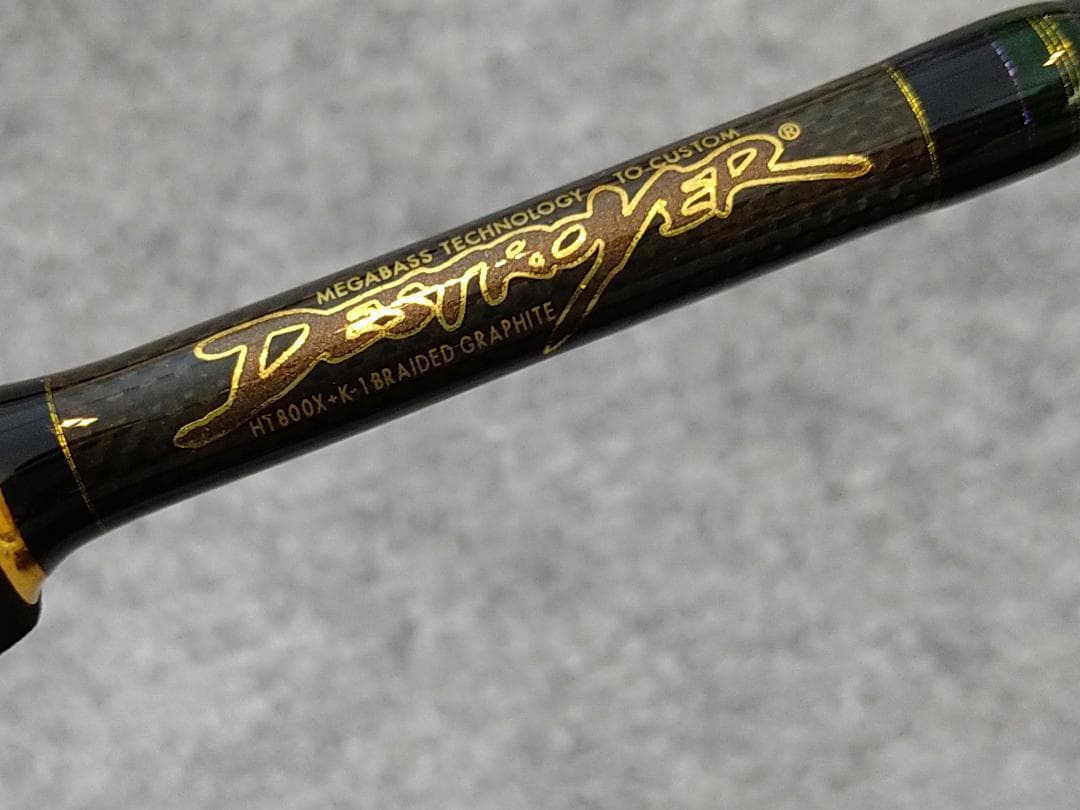 メガバス デストロイヤー F4-63X HT800X '96