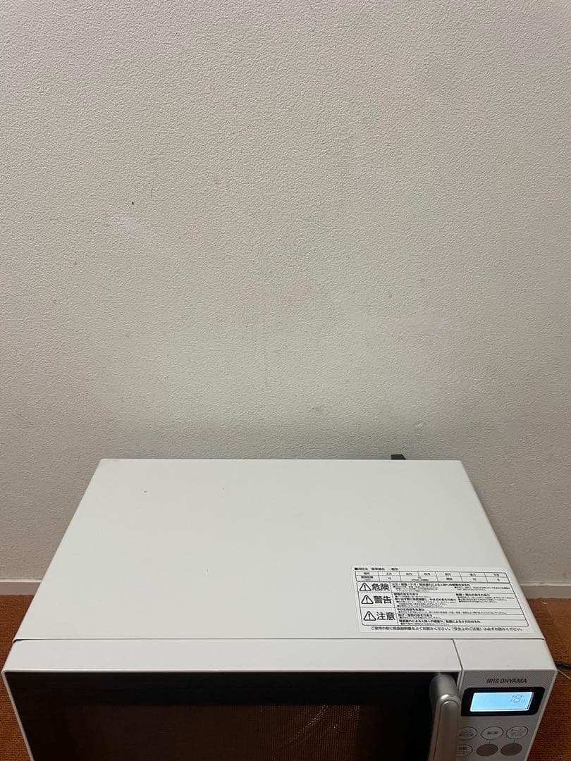 アイリスオーヤマ オーブンレンジ 電子レンジ 2020年製 MO-T1501