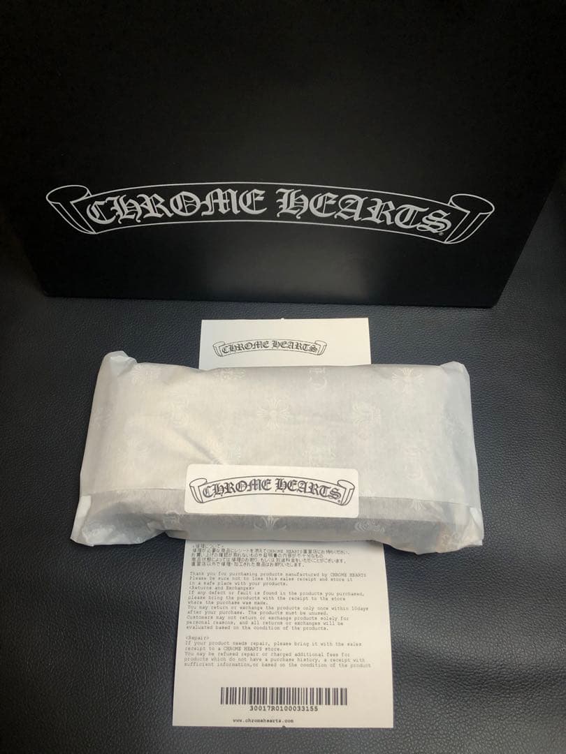 クロムハーツ chrome hearts ニット ビーニー CH プラス　値下げ