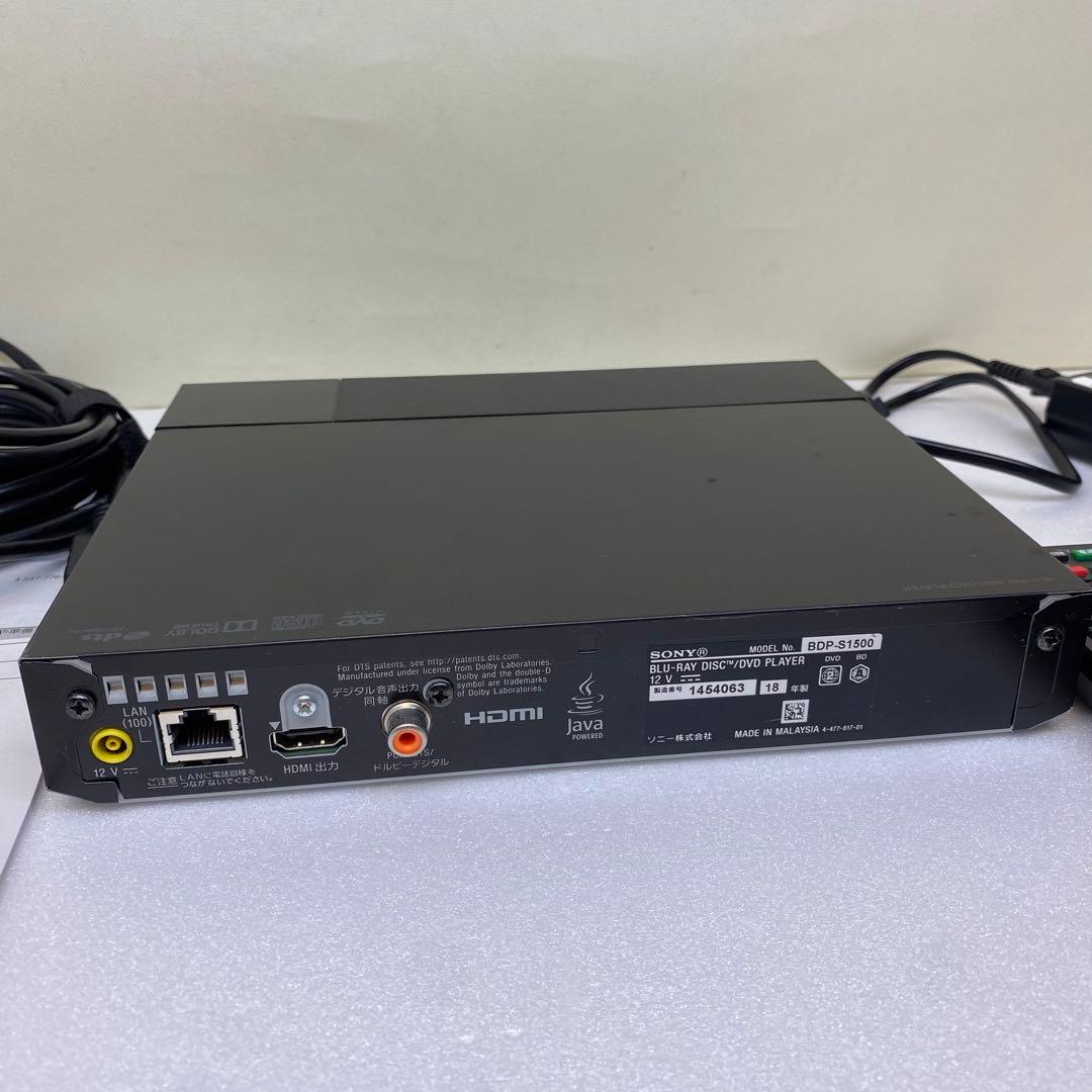 SONY ブルーレイディスク/DVD プレーヤー BDP-S1500