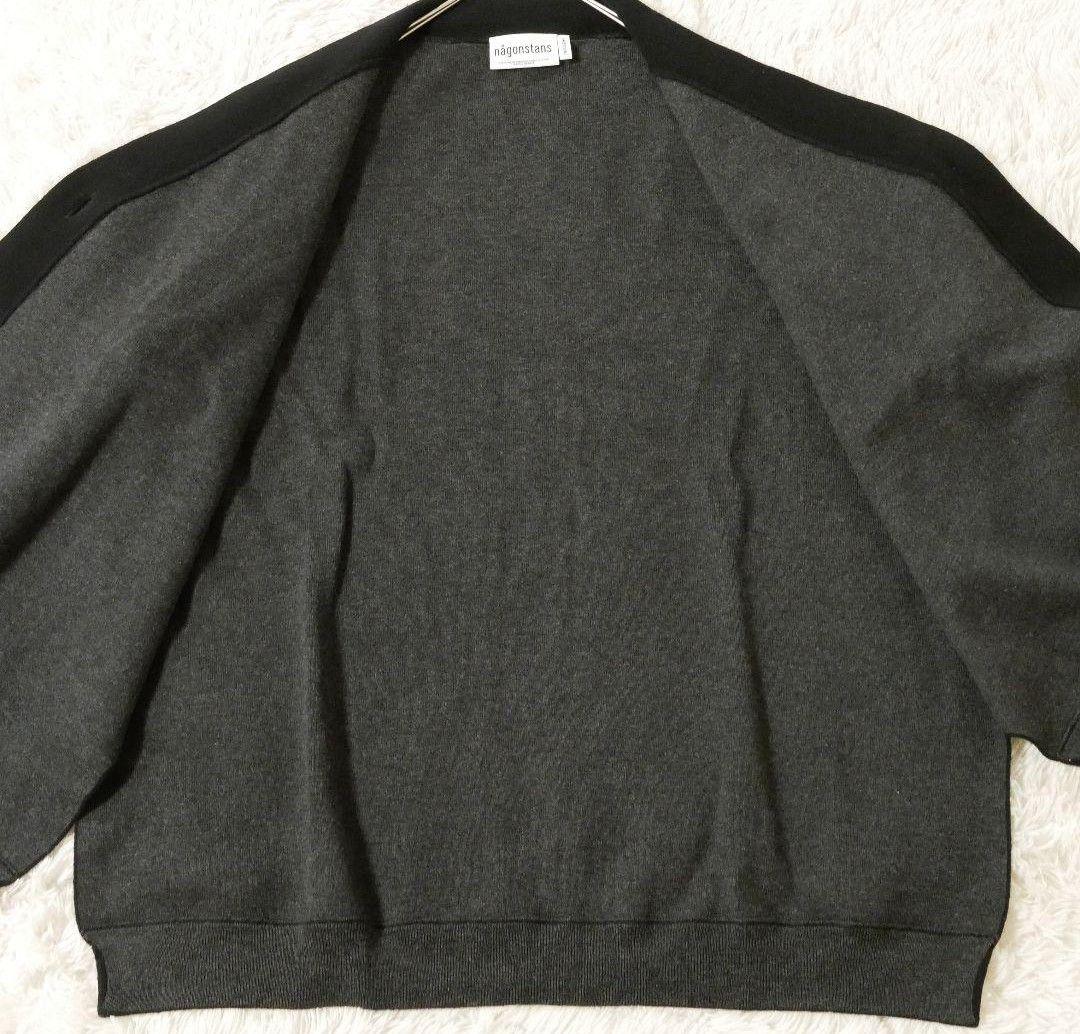 美品 ナゴンスタンス double face cardigan アシンメトリー