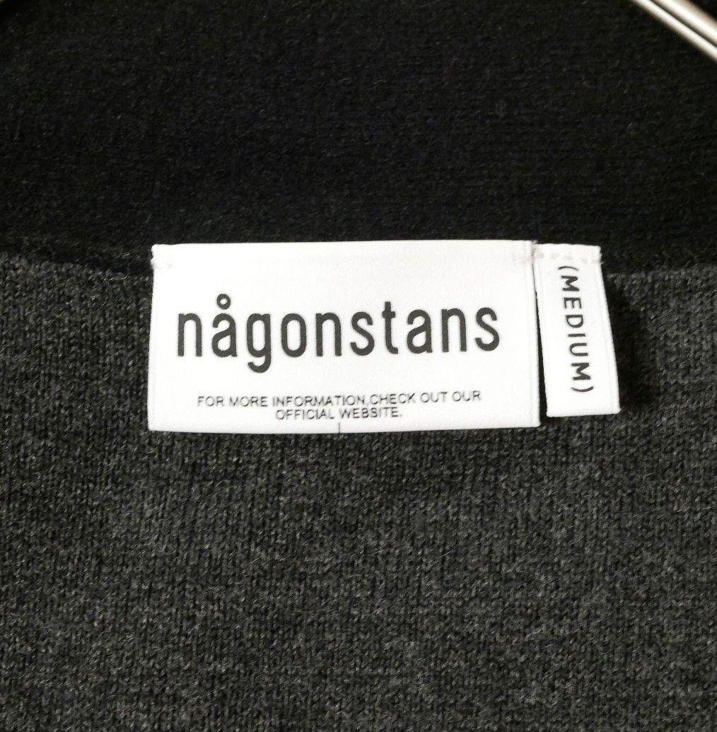 美品 ナゴンスタンス double face cardigan アシンメトリー