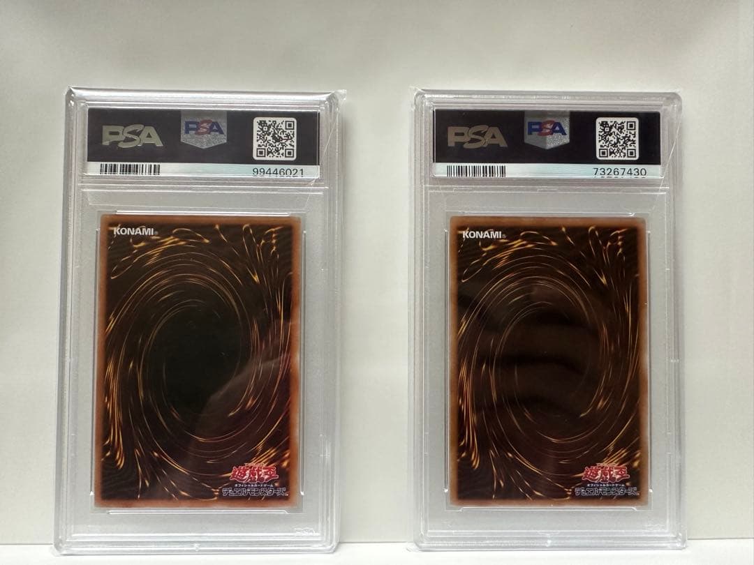 遊戯王 PSA10 「オベリスクの巨神兵 プリズマ」「風霊媒師ウィン」