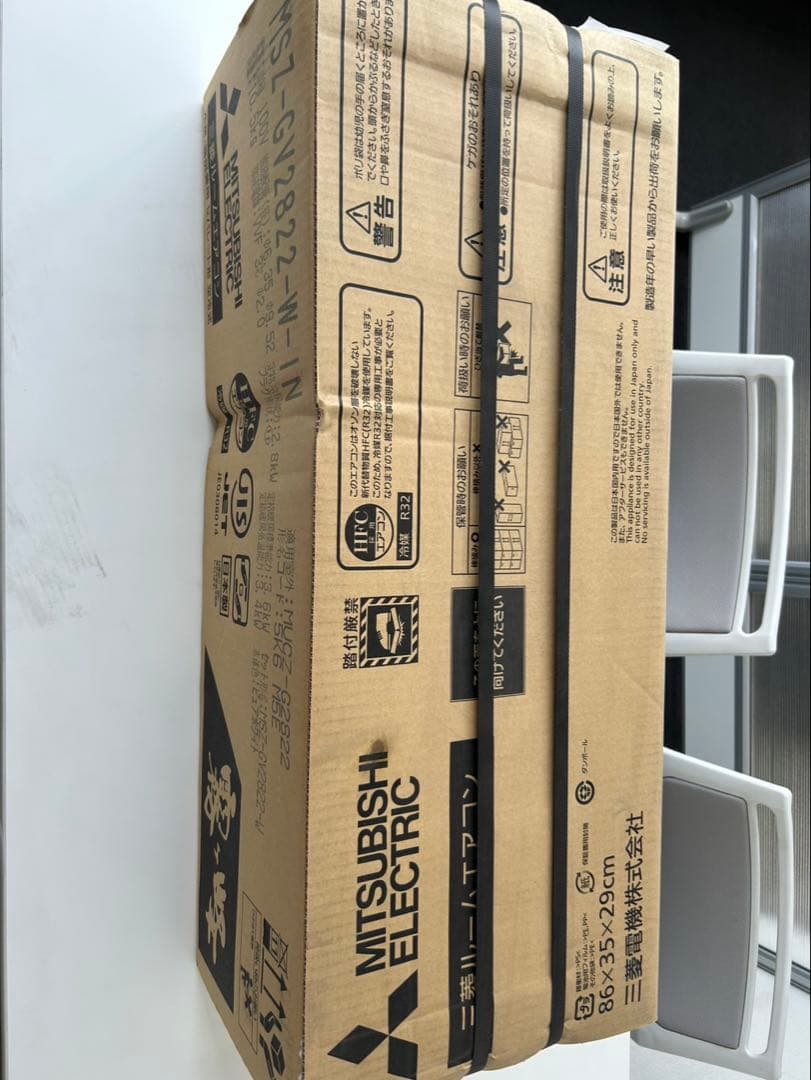 MITSUBISHI MSZ-GV2822-W-IN エアコン本体