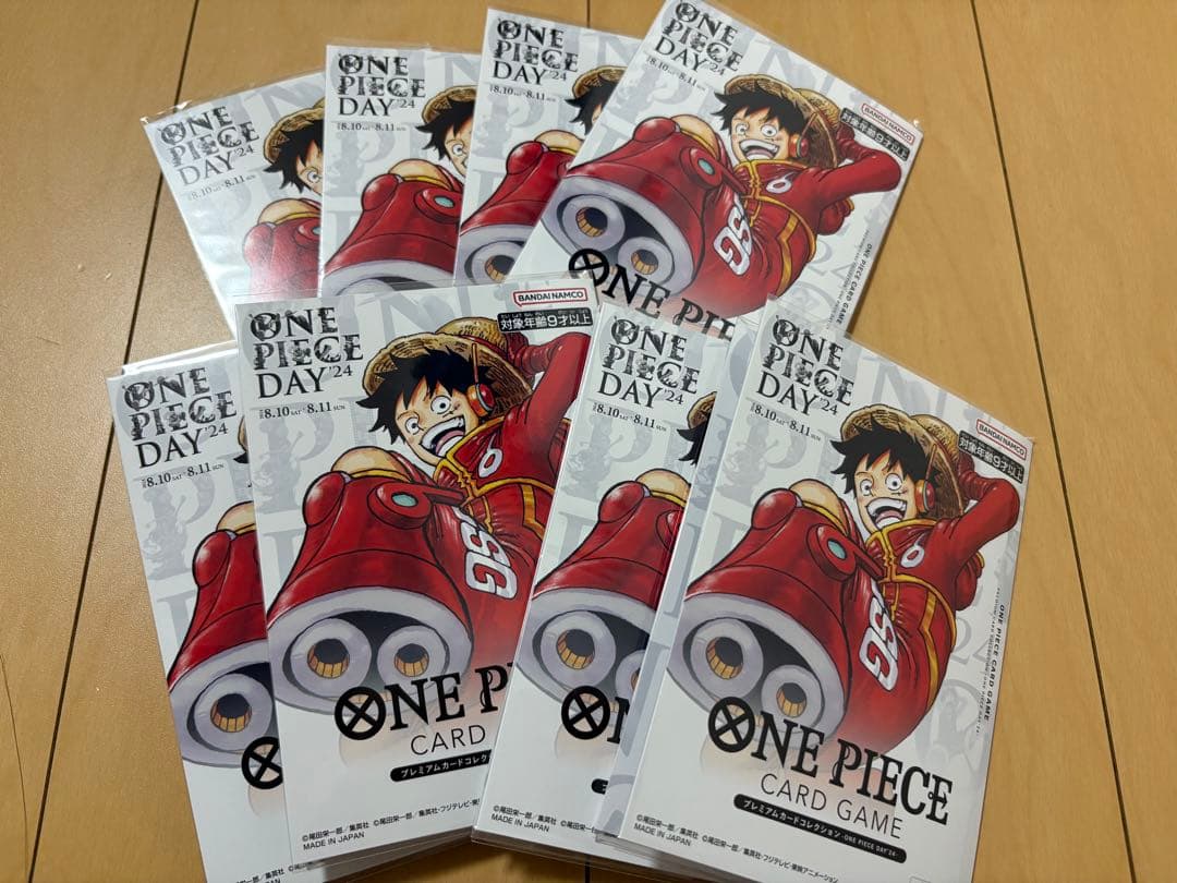 ONE PIECE DAY24 プレミアムカードコレクション