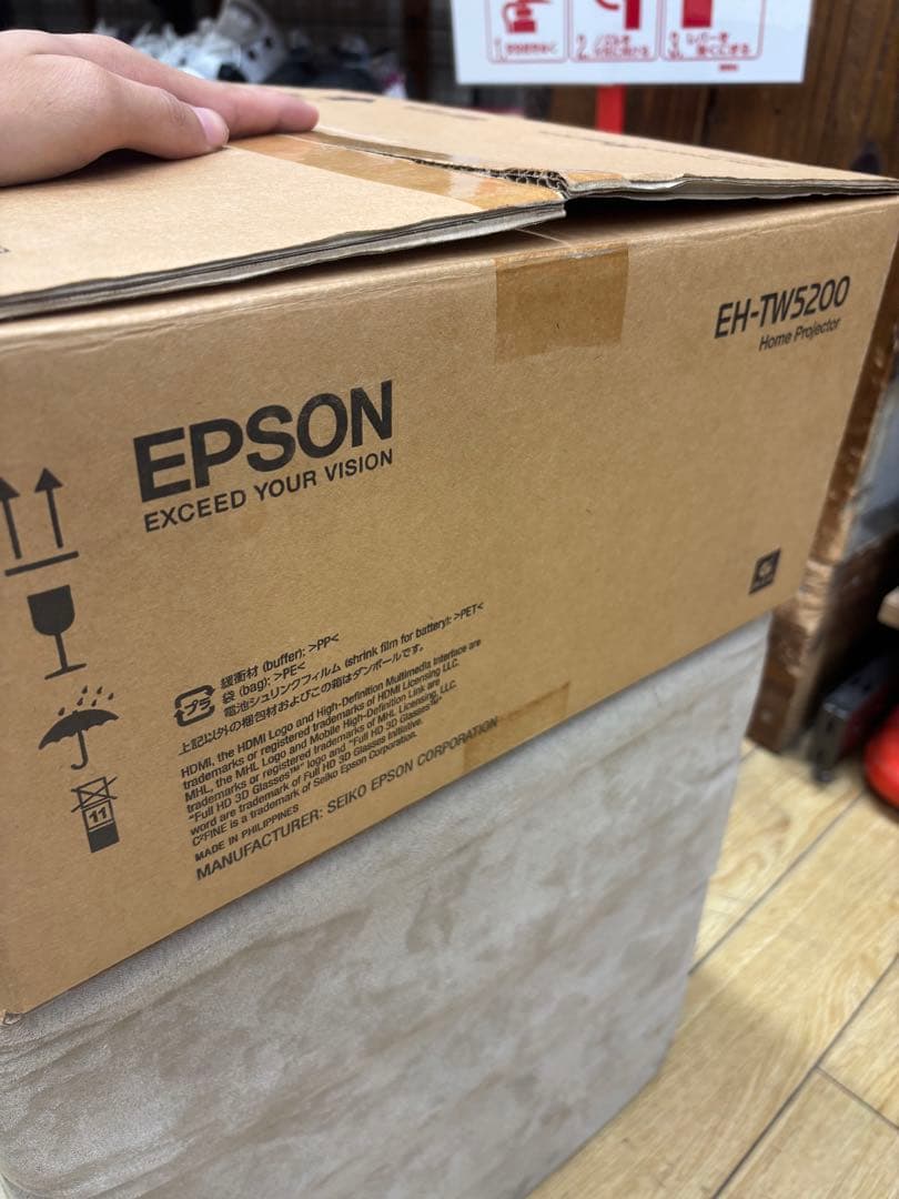 プロジェクター EPSON EH-TW5200