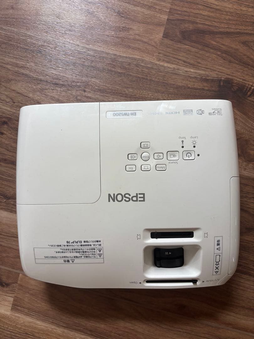 プロジェクター EPSON EH-TW5200