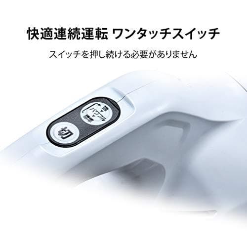 マキタ コードレス掃除機CL108 カプセル式 標準25分稼働/充電22分 rm
