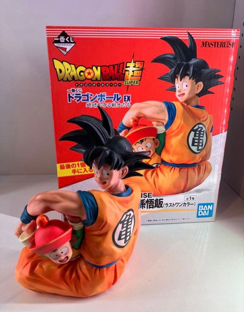 ドラゴンボール　一番くじ　地球を守る戦士たち　ラストワン賞　孫悟空&孫悟飯
