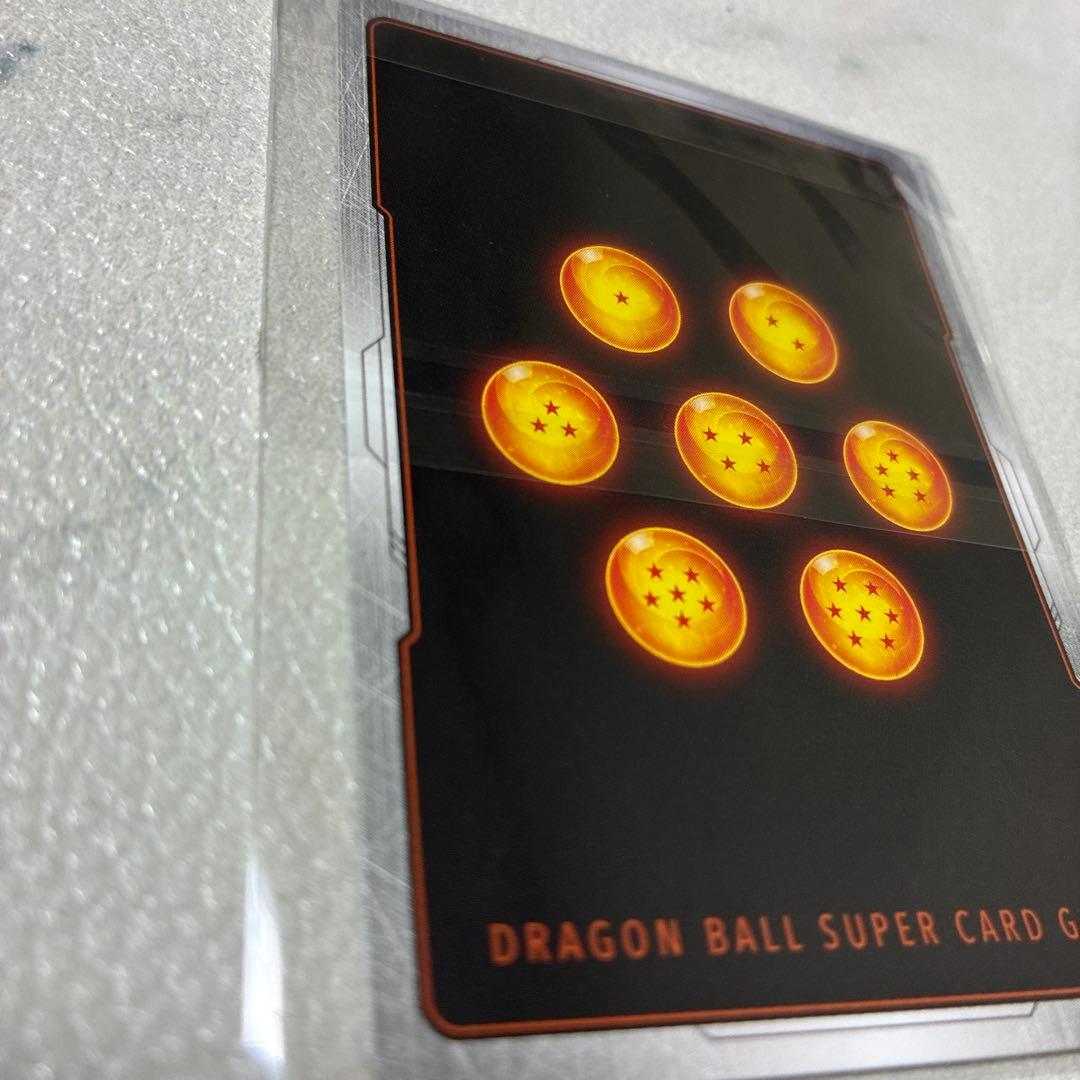 【未開封】孫悟空 アルティメットバトル プロモカード FB07-104 ベスト8