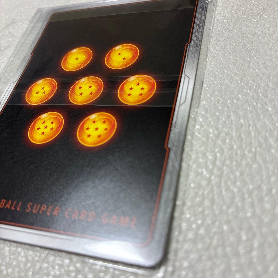 【未開封】孫悟空 アルティメットバトル プロモカード FB07-104 ベスト8