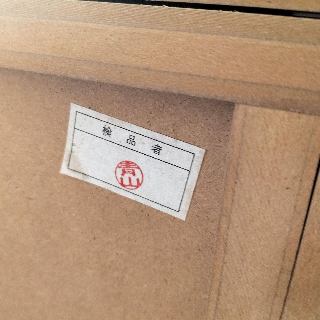 s*︎様 TVボードローボード MKマエダ 180cm幅 展示品(JMF9-18