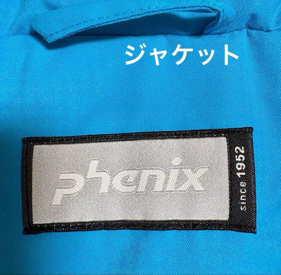 ♦︎美品♦︎フェニックスphenixスキーウェア　スノボウェア　メンズ　XL