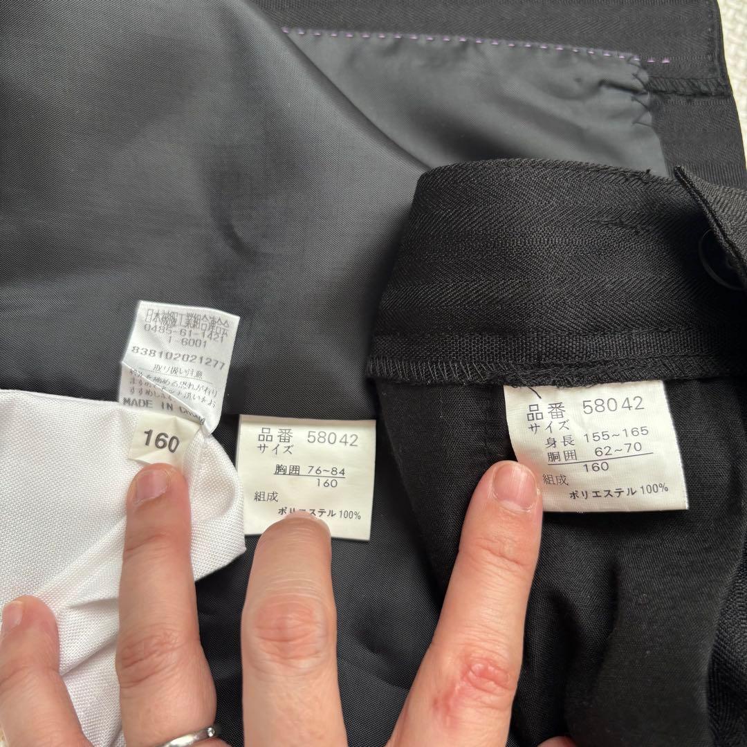 1度着用 新品同様 ミチコロンドンコシノ フォーマル セレモニー スーツ 160