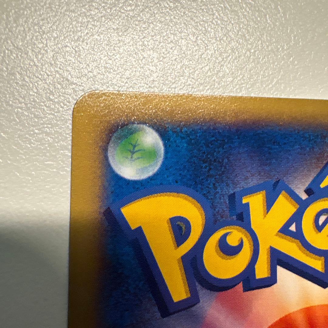 MリザードンEX XYA メガバトルデッキ60 MリザードンEX 002/021