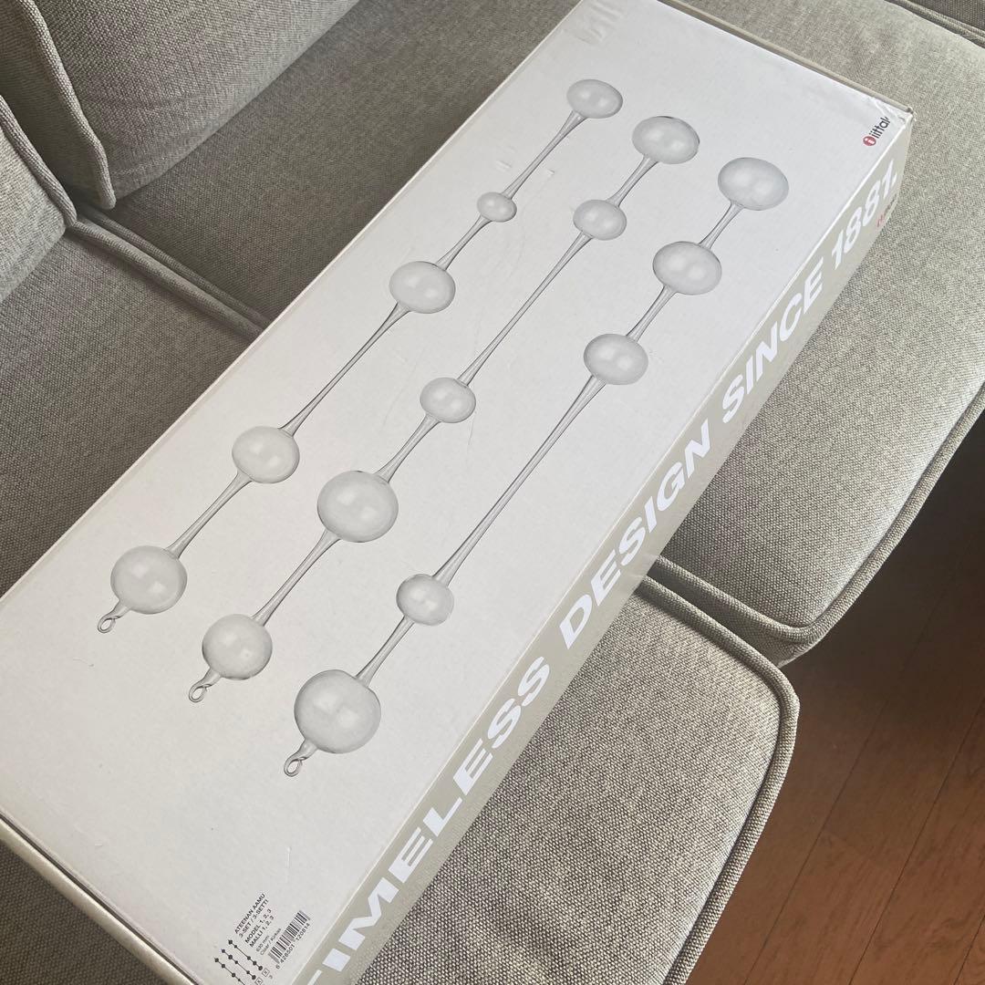 イッタラ　アテネの朝　 カイ・フランク