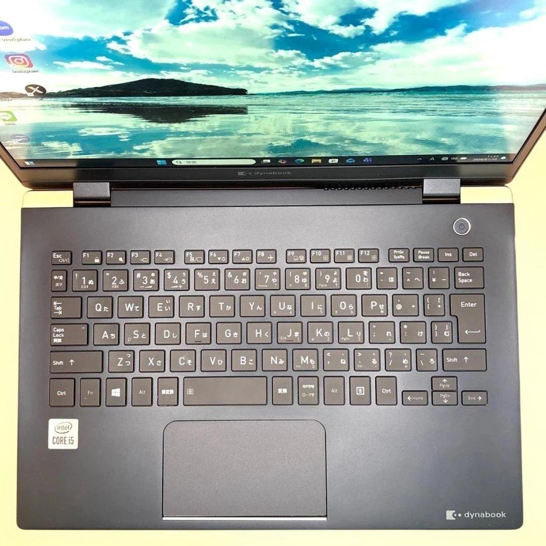 美品⭐️ すぐ使える⭐東芝dynabook i5第10世代 Windows11