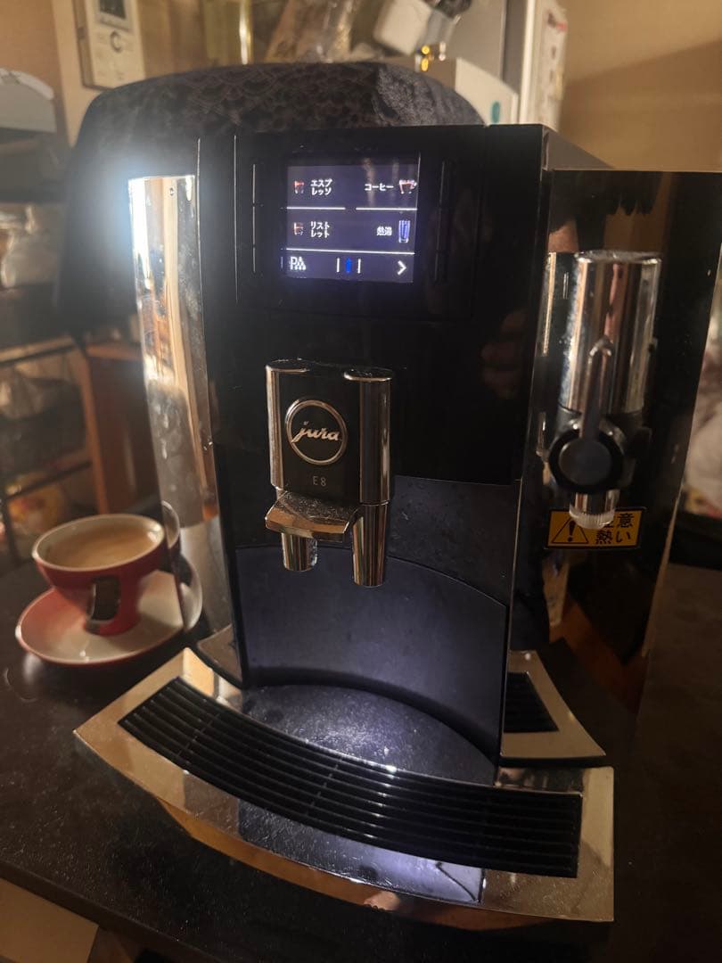 JURA コーヒーマシン エスプレッソ式　E8