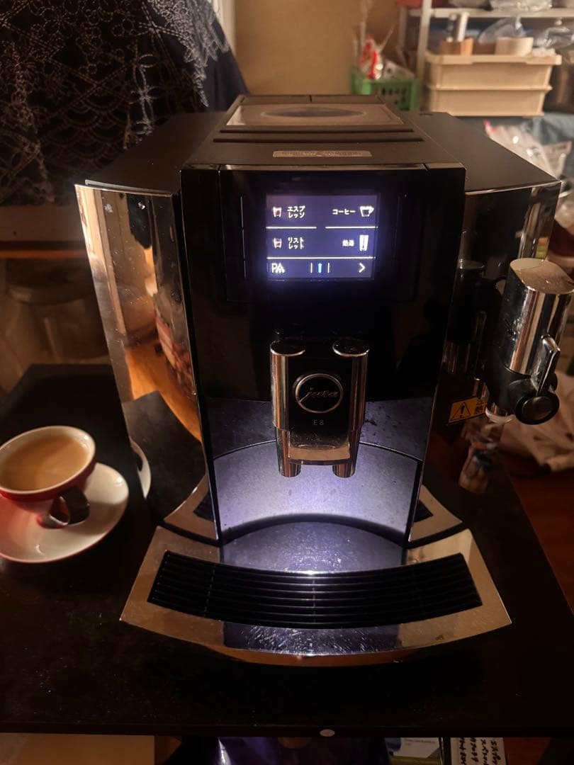 JURA コーヒーマシン エスプレッソ式　E8