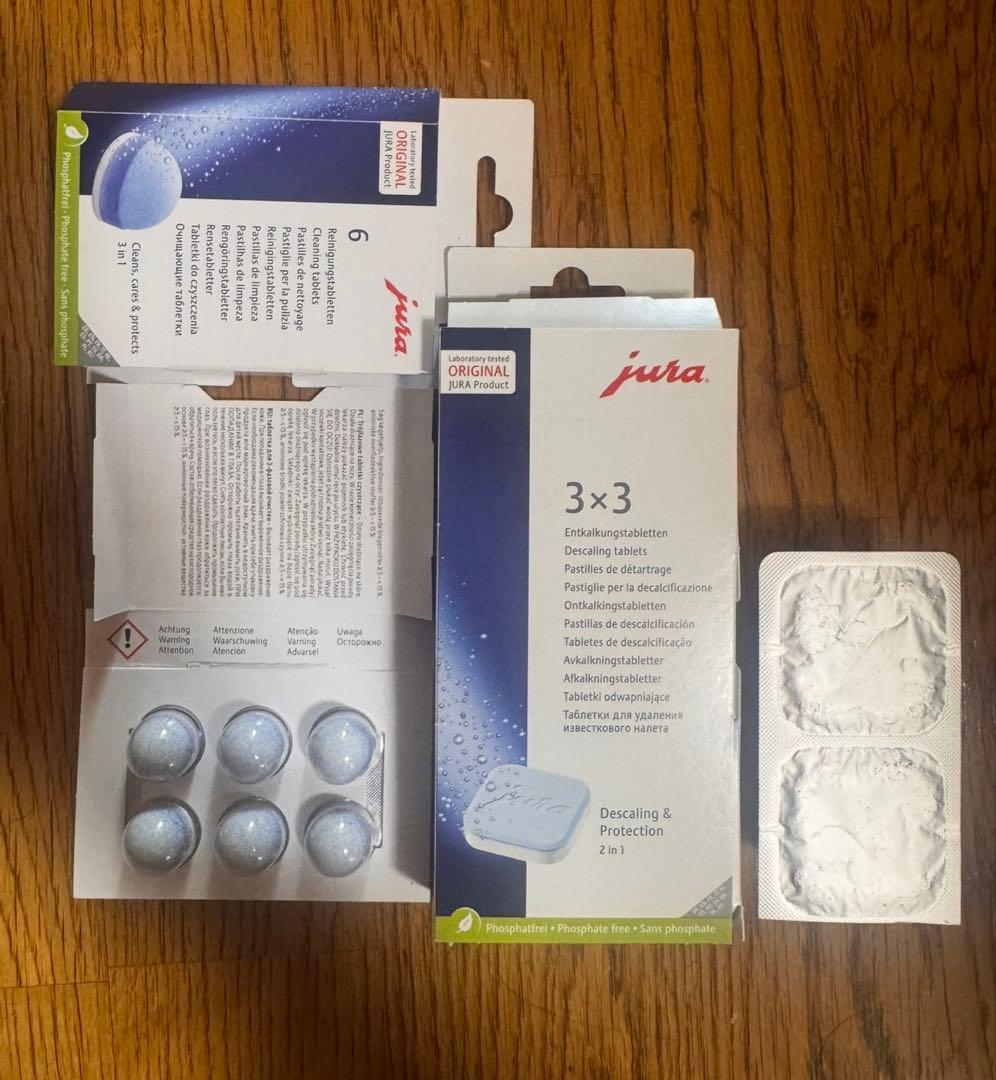 JURA コーヒーマシン エスプレッソ式　E8