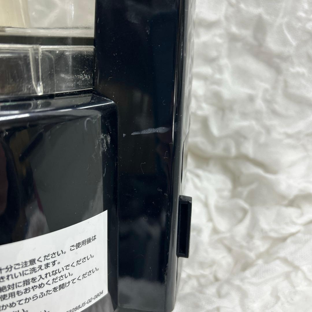 アムウェイ フードプロセッサー オプションパーツ付き　2020年製