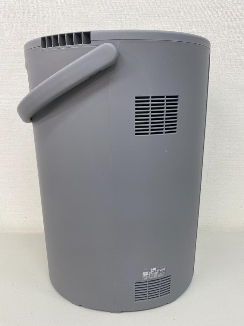 象印 スチーム式加湿器 4.0L EE-DF50-HA 清潔な蒸気のスチーム式