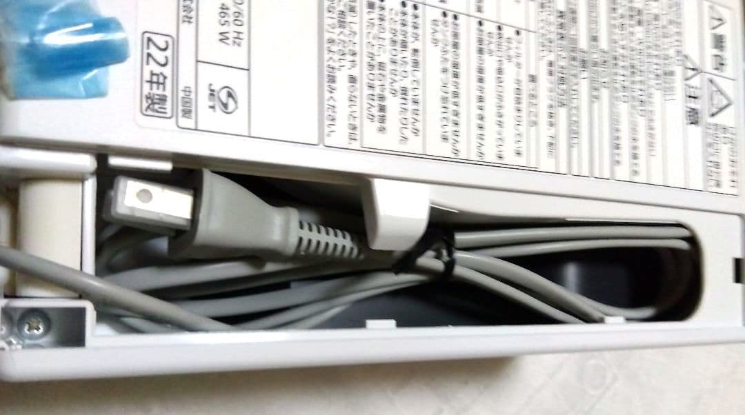 パナソニック　衣類乾燥除湿機　クリスタルホワイト　除湿機　パナソニック　乾燥機