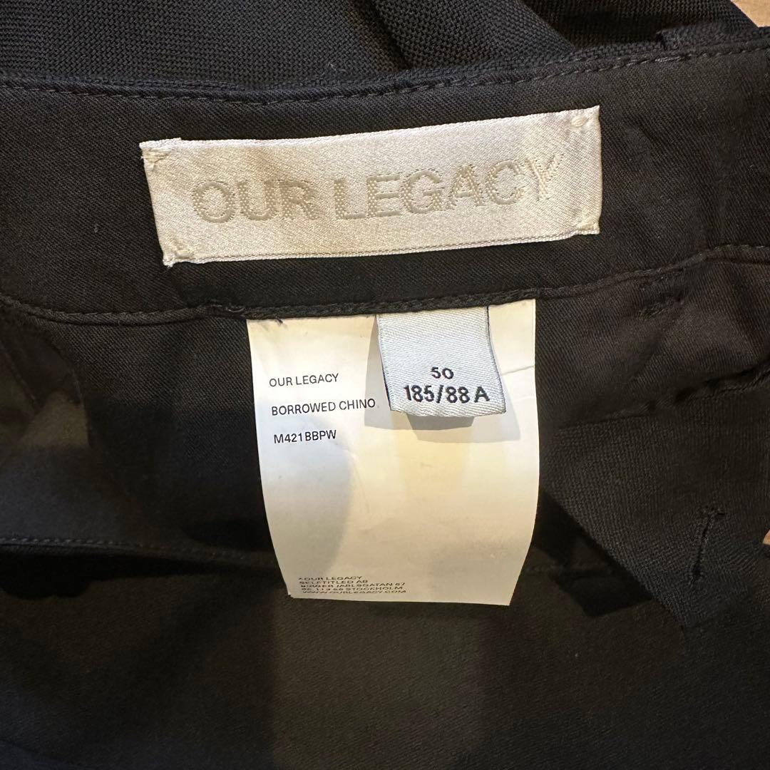 OUR LEGACY スラックス 【50】 BORROWED CHINO