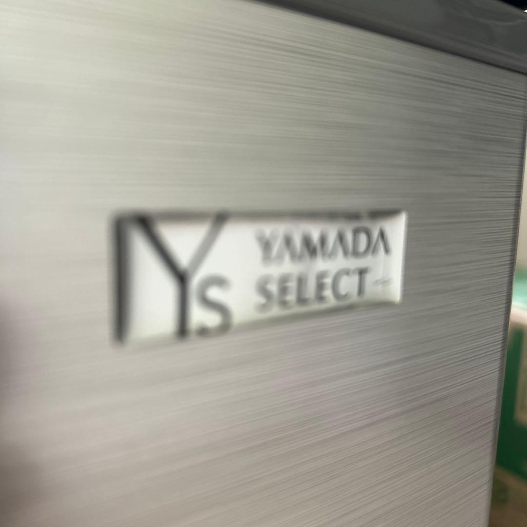 冷蔵庫　ヤマダ電機　一人暮らし　事務所　新生活　シルバー　小型　富山　美品