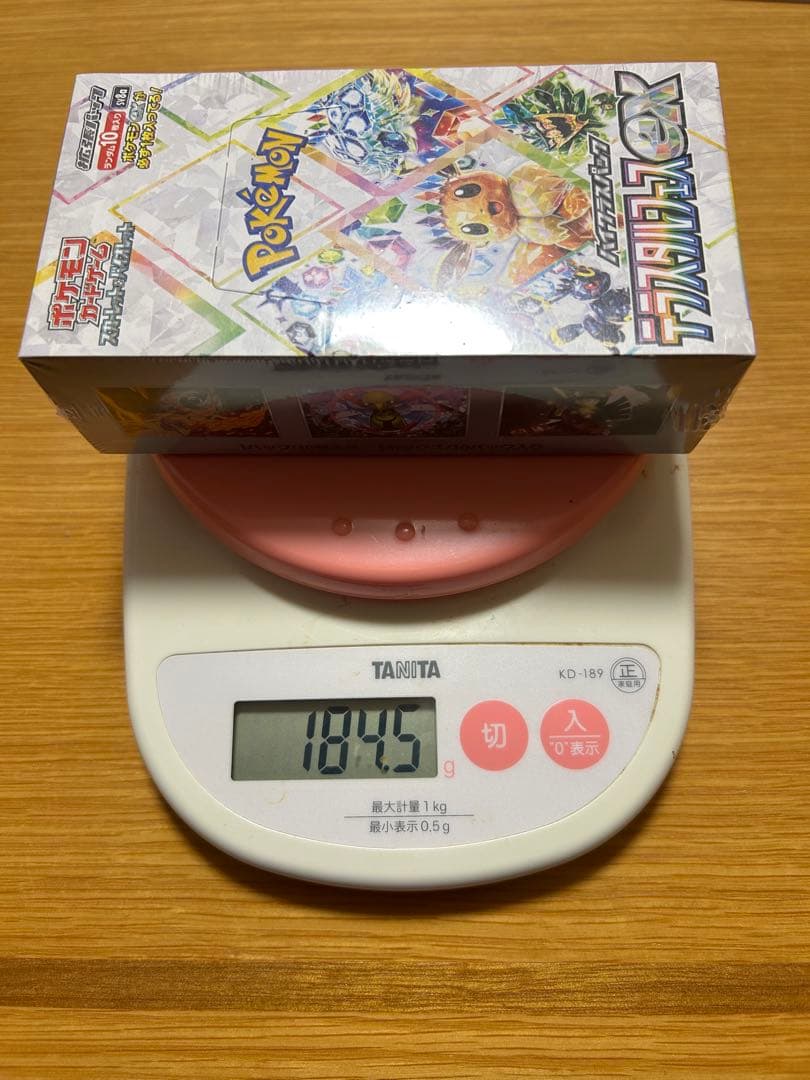 ポケモンカードゲーム　ハイクラスパック　テラスタルフェスex 新品未開封品