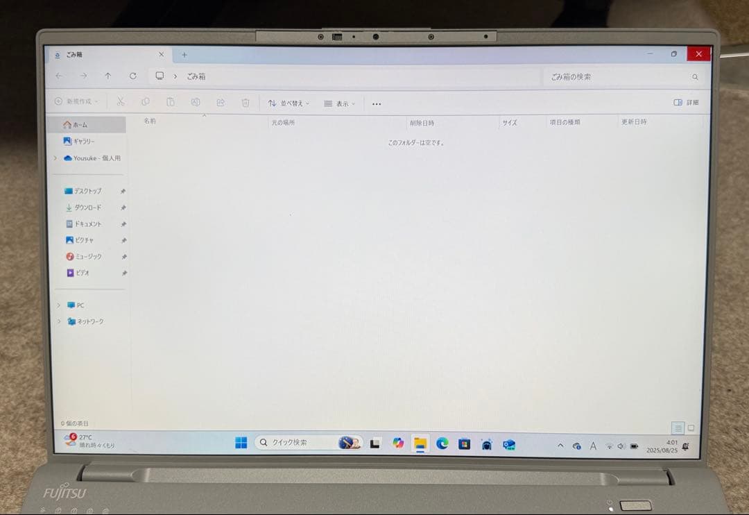 LIFEBOOK WU2/H1 i7 1355U 16G/512G マザー換装品