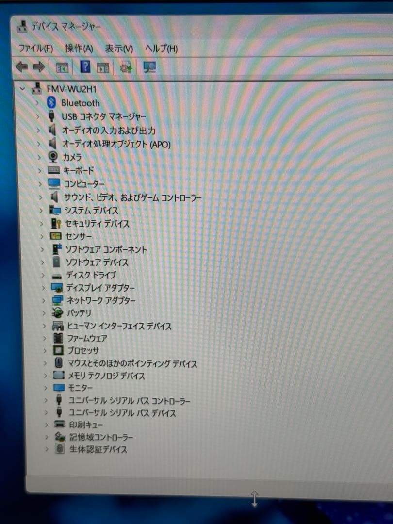 LIFEBOOK WU2/H1 i7 1355U 16G/512G マザー換装品