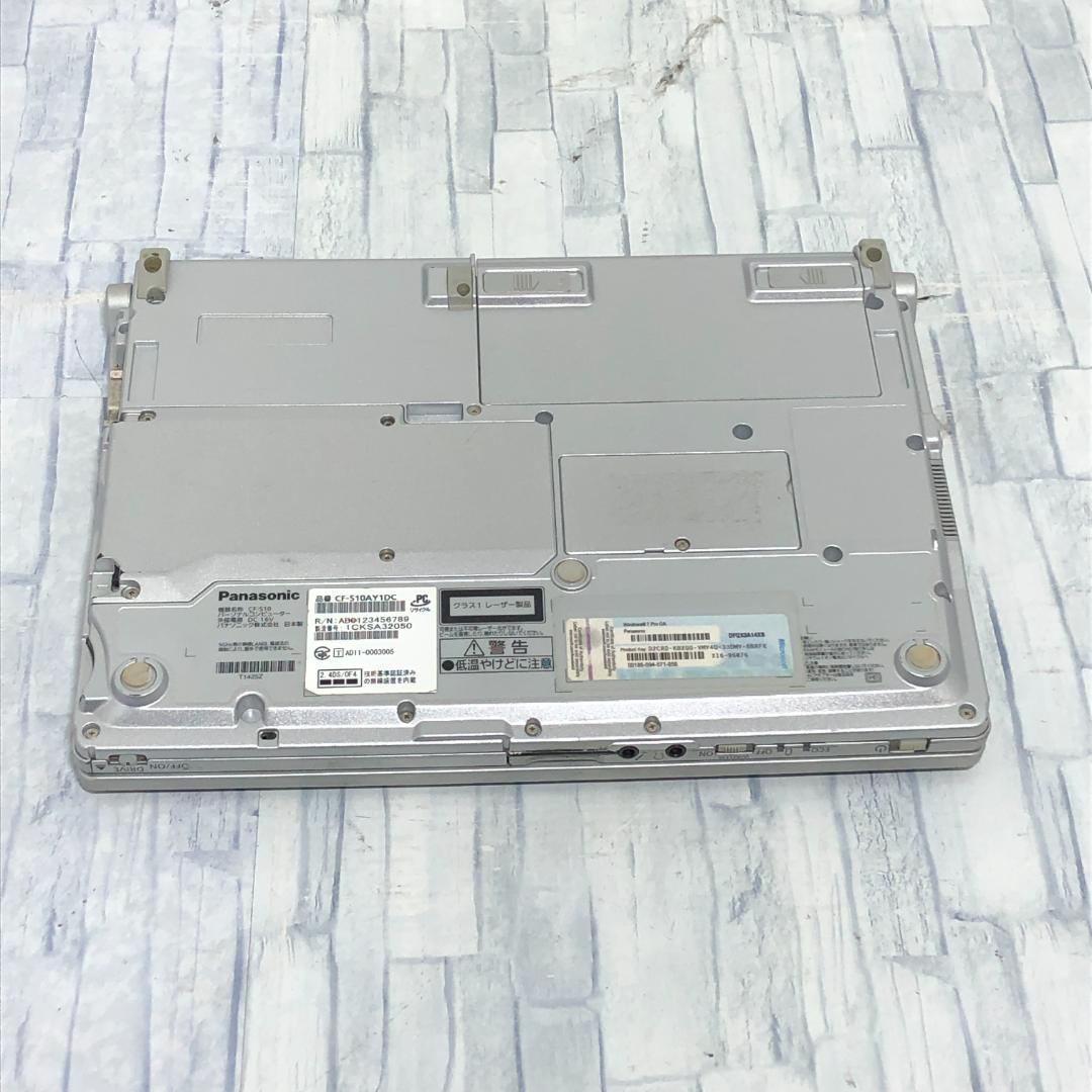 レッツノート★ノートパソコン本体★Core i5/SSD128GB/8GB