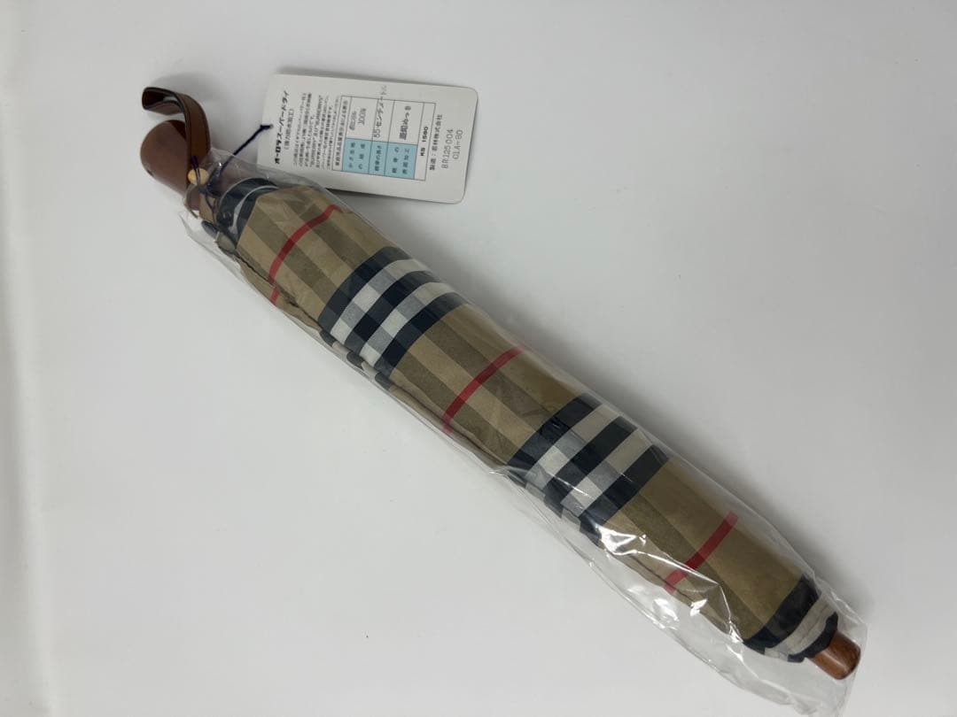 【未使用品】バーバリー　箱付 折りたたみ傘