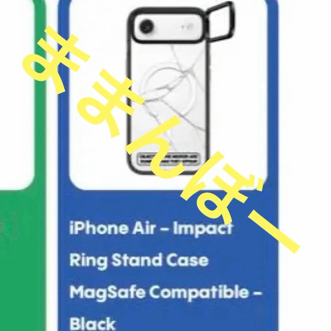 iPhoneアクセサリー casetify iPhoneAir big dumb mirror v2