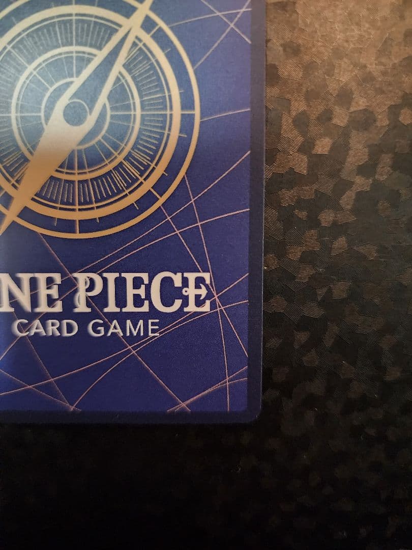 ワンピースカード ゼウス スペシャルレア