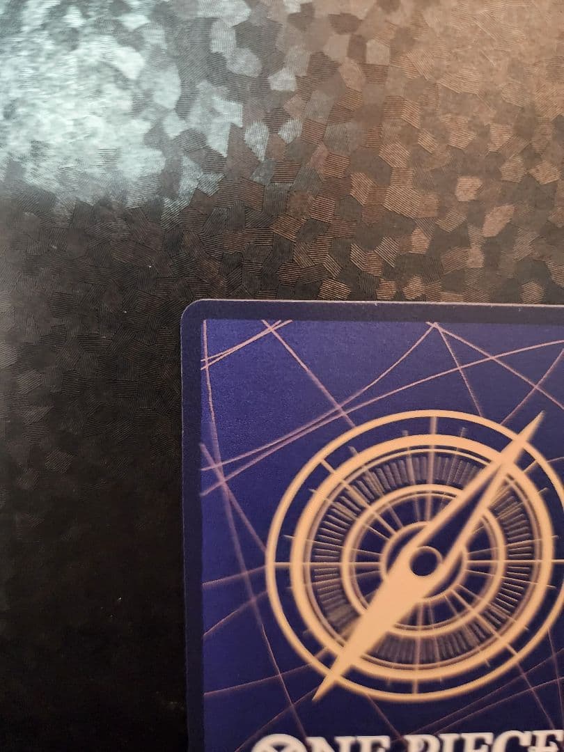 ワンピースカード ゼウス スペシャルレア