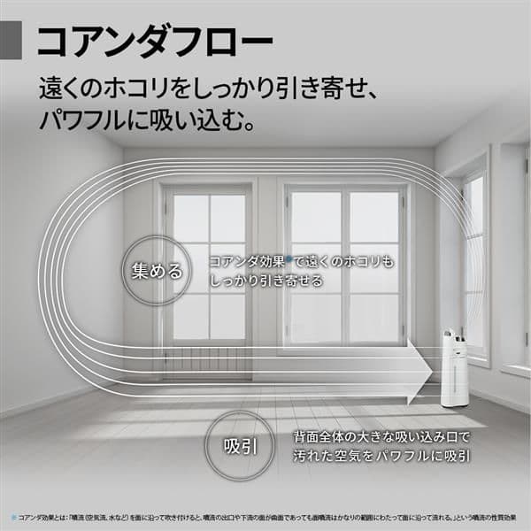 SHARP　 加湿空気清浄機 KC-U50-W