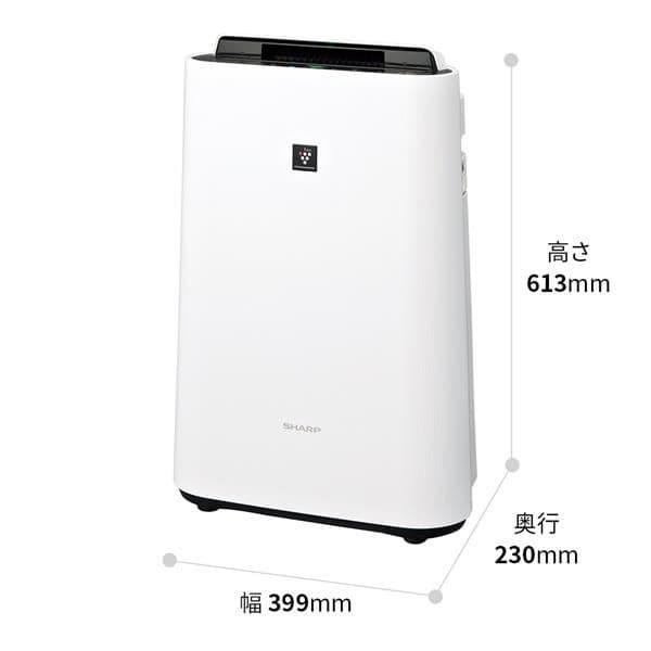 SHARP　 加湿空気清浄機 KC-U50-W