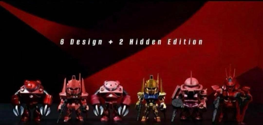 すぐ発送可能 新品未開封QMSV シャアコレクション1ケース コンプリートセット