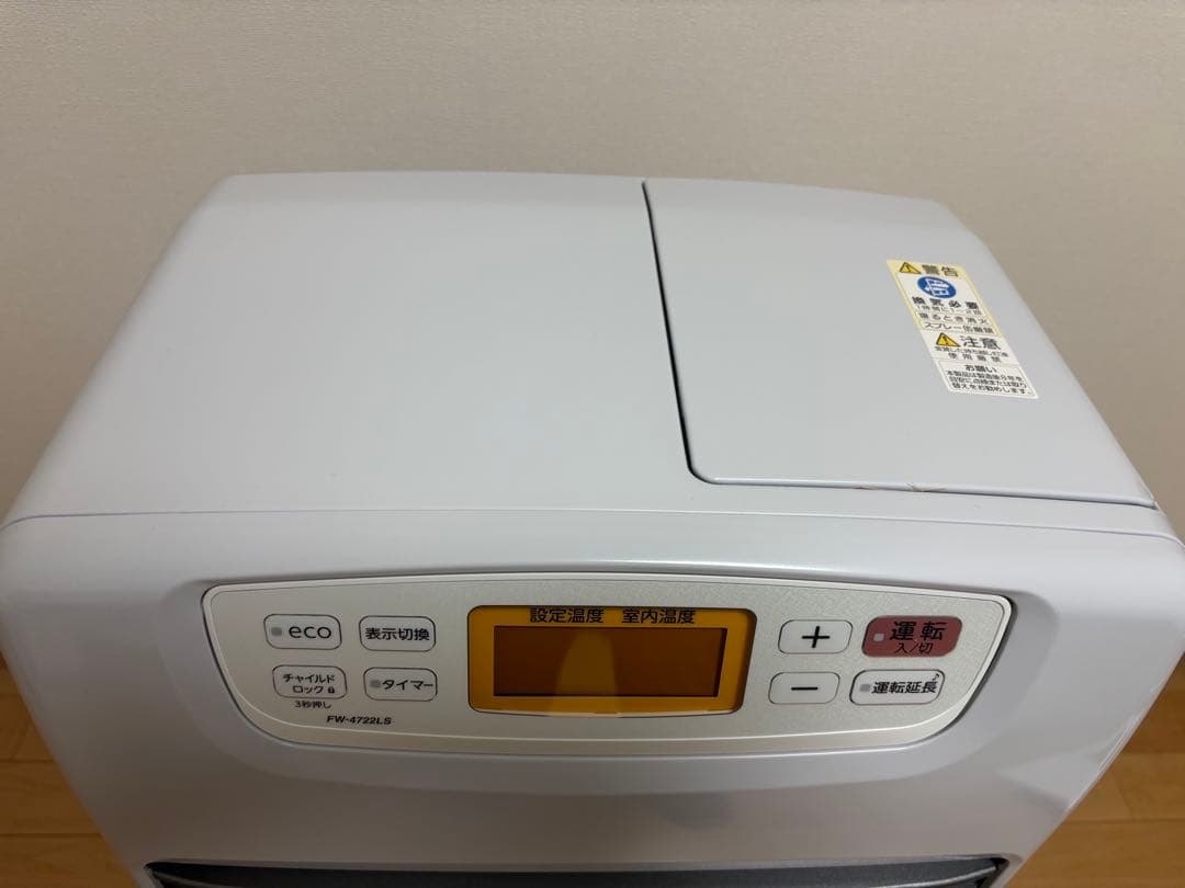 ダイニチ(Dainichi) 石油ファンヒーター FW-4722LS