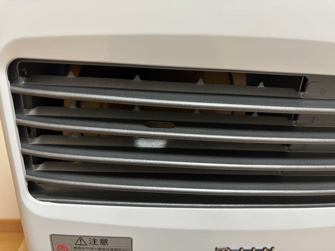 ダイニチ(Dainichi) 石油ファンヒーター FW-4722LS